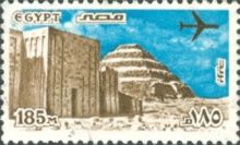 Step Pyramid at Saqqara