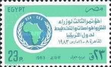 African Ministers of Transport Conference