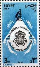 Entomology Society, 75th anniv.