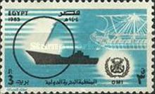 IMO, ships