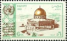 Intl. Palestinian Cooperation Day