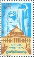 75 Years Cairo University