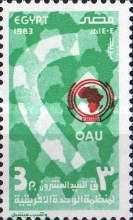 Organization of African Unity