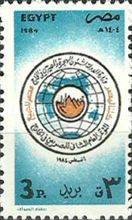 Genl. Conference of Egyptians Abroad