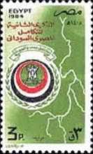 Egypt-Sudan Unity