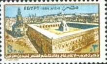 Tolon Mosque