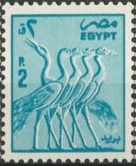 Five wading birds, bas-relief