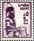 Statue of Ramses II, Luxor