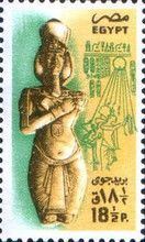 Statue of Akhenaten (Amenophis IV), Theben