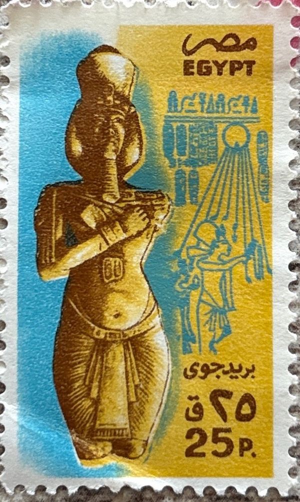 Statue of Akhenaten (Amenophis IV), Theben