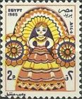 El-Moulid Bride, Folk Doll