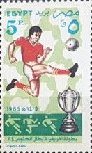 Natl. Club, red uniform, 1984
