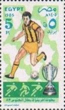 El-Zamalek Club, orange uniform, 1984