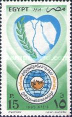 Egyptian Emigrants conference