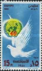 UNO - 40th anniv., Dove, UN Emblem