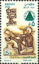 Pharaonic Scribe