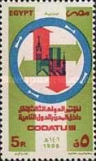 Codatu III