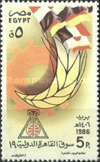 Cairo International Fair