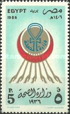Ministry of Health, 50th anniv.