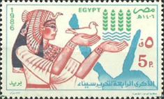 Queen Nefertiti, Sinai