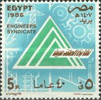 Engineer´s Syndicate