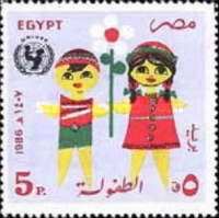 UN Child Survival Campaign