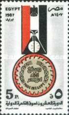 Good workers medal