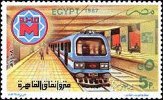 Greater Cairo Subway inaguration