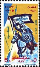 Battle of Hettin, 700th anniv.