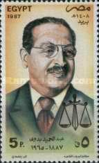 Abdel Hamid Badawi (1887-1965), jurist