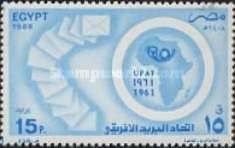 African Postal Union, 25th anniv.