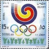 Olympic Games - Seoul, South Korea