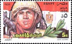 October War Against Israel, 15th anniv.