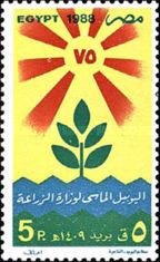 75 Years, Ministry of Agriculture
