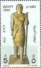 Statue of K. Abr, a priest, 5th cent.