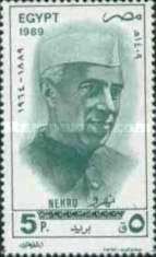 Jawaharlal Nehru (1889-1964)