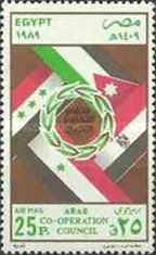 Arab Cooperation Council