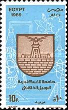 Alexandria University, 50th Anniversary
