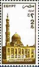 Mosque
