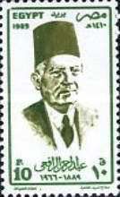 Abdel Rahman el Rafei (1889-1977), Historian