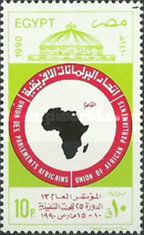 African Parliamentary