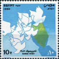 Restoration of Sinai, 8th Anniv.