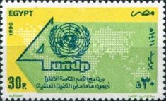 United Nations Day