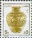 Urn