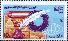 50th Anniversary - Syndicate of Journalists