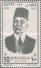 Abd El Kader Hamza (1879-1941), journalist
