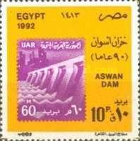 Aswan Dam
