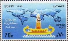 Lighthouse of Alexandria (historic)