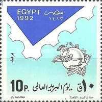 World Post Day