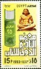 International Book Fair